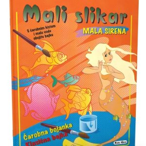 BOJANKA-Mali slikar-MALA SIRENA